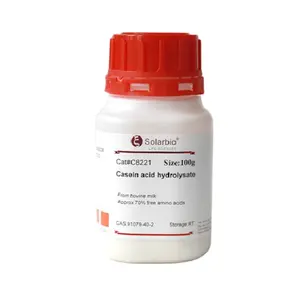 Solarbio-ácido de caseina para la investigación científica, hidrolizado, CAS 65072-00-6, suministro de fábrica
