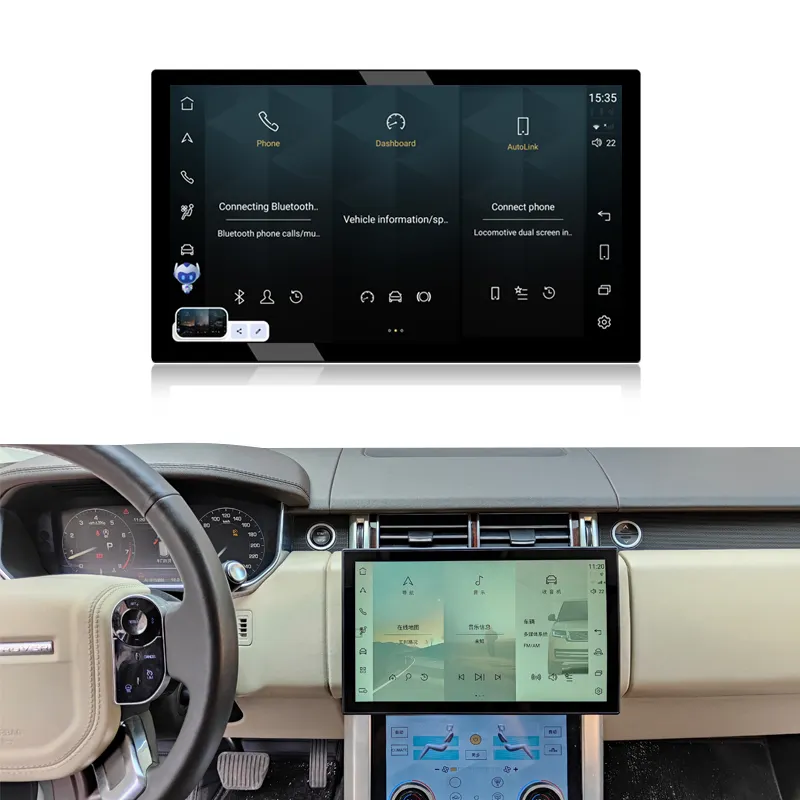 13.3 inç Snapdragon 668 Android 13 Carplay GPS araba radyo için Land Rover Range Rover Vogue L405 yükseltme ekranı