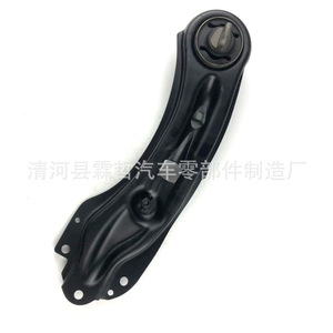 Brazo de Suspensión Trasero para Dodge 05085415AF 05085416AF, Pieza de Repuesto del Sistema Multi Link - Product Image 3