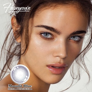 <span class=keywords><strong>Lentilles</strong></span> <span class=keywords><strong>de</strong></span> <span class=keywords><strong>contact</strong></span> souples personnalisées Haipurecon Hema-NVP, couleur naturelle à trois tons, <span class=keywords><strong>lentilles</strong></span> pour <span class=keywords><strong>myopie</strong></span>, 40% d'eau, puissance -8.00D - Product Image 6