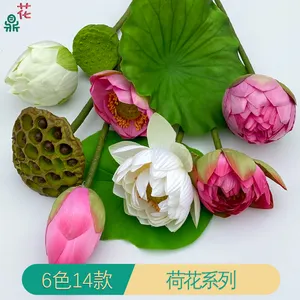 Feuille de Lotus série parc paysage mise en page fleur de soie Vase intérieur Arrangement de fleurs fleurs artificielles décoratives