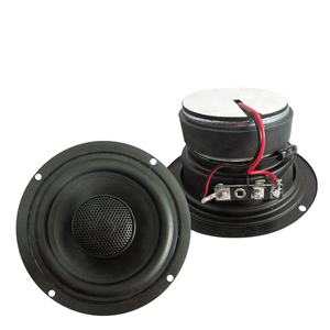 Altoparlante Audio auto coassiale OEM all'ingrosso altoparlante auto di alta qualità 4 pollici 25w 12 ferro personalizzato pacchetto 12V universale ODM servizio - Product Image 1