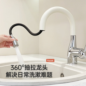 Basin Faucet Single Handle Pull Out <b>Spray</b> Ceramic Valve Core Deck <b>Mounted</b> Single Hole Faucet - Product Image 1