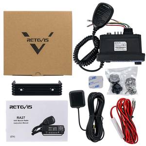 Radio mobile marine numérique VHF/UHF DSC à montage fixe, étanche IPX7, 25W, 88 canaux, appel sélectif numérique GMDSS, GPS, portée de 0 à 30 km - Product Image 6