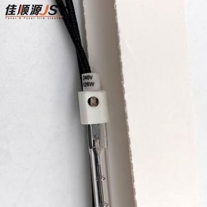 Lámpara de Fusor de Alta Calidad de 220V para Fotocopiadoras Kyocera M2040 M2135 M2540 P2235 M2635 2640 2735, Nueva Condición, Lámpara de Calentamiento Compatible - Product Image 6