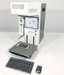 <span class=keywords><strong>Iphone</strong></span> กลับปกเลเซอร์ Remover/คั่น - Product Image 6