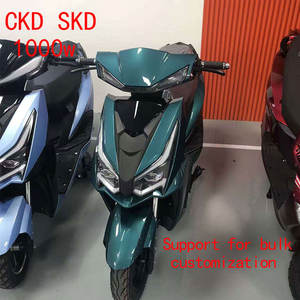 <span class=keywords><strong>Prix</strong></span> <span class=keywords><strong>d</strong></span>'usine, scooter puissant 1000W CKD avec freinage performant, <span class=keywords><strong>prix</strong></span> inférieur, qualité supérieure, vélo de ville, ensemble complet <span class=keywords><strong>d</strong></span>'accessoires, moto électrique - Product Image 5