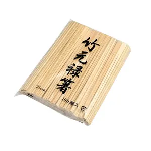 İyi fiyat hijyenik uygun toplu tek kullanımlık bambu yemek çubuğu