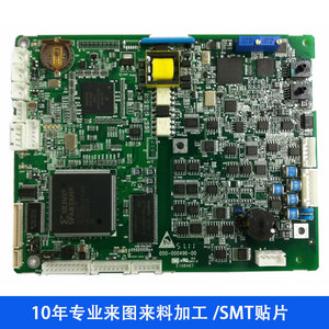 แผงวงจรพิมพ์ SMT ประกอบด้วยวัสดุ FR4 สำหรับการประมวลผลทั่วไป เซินเจิ้น - Product Image 4