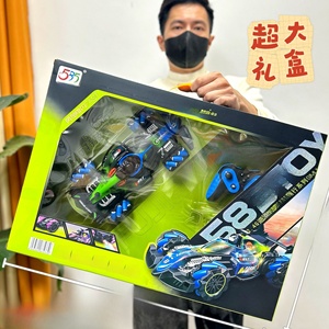 <span class=keywords><strong>Coche</strong></span> de Control Remoto Inalámbrico de Cuatro Vías para Niños, <span class=keywords><strong>Coche</strong></span> Deportivo de Carreras, Vehículo Todoterreno, Modelo de Simulación Recargable, Juguete de Regalo para Niños - Product Image 2