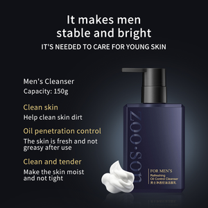 <span class=keywords><strong>Kit</strong></span> <span class=keywords><strong>de</strong></span> cuidado <span class=keywords><strong>de</strong></span> la piel para <span class=keywords><strong>hombre</strong></span>, Set 3 en 1 <span class=keywords><strong>de</strong></span> crema hidratante <span class=keywords><strong>de</strong></span> marca privada para reparación <span class=keywords><strong>de</strong></span> loción no grasa, para cuidado <span class=keywords><strong>de</strong></span> la piel <span class=keywords><strong>Facial</strong></span> - Product Image 3