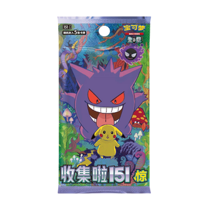 Poke Mon ptcg chính thức đơn giản hóa bộ sưu tập Trung Quốc 151 bất ngờ loạt bổ sung gói 151 Trò chơi thẻ đồng xu thứ ba - Product Image 6