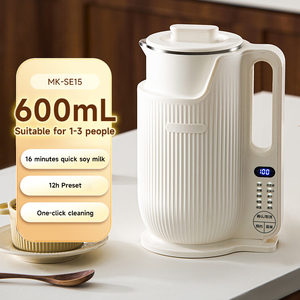 Máy xay đa chức năng bằng thép không gỉ, làm sữa đậu nành, máy làm sữa hạt tự động - Product Image 3