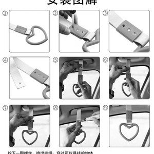 <b>Plastic</b> Heart Shaped Car Static Electricity Strip Warning Ring Interior Hand Pull Ring ABS Material <b>General</b> Applicable - Product Image 3