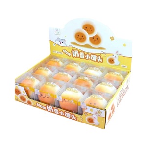 Slow Rising Egg Squishy <b>Toys</b> Popular <b>Mochi</b> Squeeze <b>Toy</b> Stress Relief Fidget <b>Toy</b> for Kids - Product Image 1