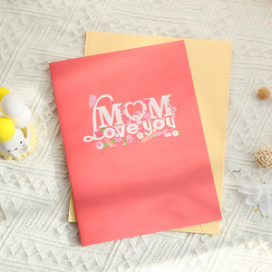 Carte-cadeau <span class=keywords><strong>Pop</strong></span>-Up personnalisée de la fête des mères, Design en gros, I Love <span class=keywords><strong>Mom</strong></span> - Product Image 3