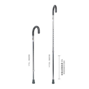 Canne télescopique en alliage d'aluminium, hauteur réglable 76-98,5 cm, pour personnes âgées, aide à la marche - Product Image 1
