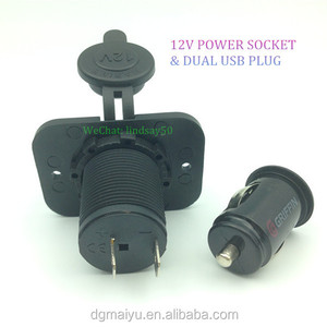 Dual USB Presa Presa <span class=keywords><strong>Spina</strong></span> di Potere del Caricatore + <span class=keywords><strong>12</strong></span> <span class=keywords><strong>Volt</strong></span> Pannello di Combinazione per il Montaggio Barca Camion Auto - Product Image 4