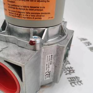 Électrovanne à gaz DUNGS MVDLE 215/5 (Allemagne) à ouverture et fermeture rapides pour pièces de chaudière STOCK 200 MVDLE 215/5 - Product Image 4