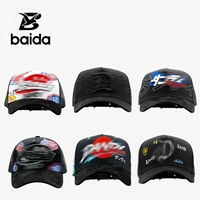 Gorras de béisbol deportivas G5 Dandi Racing de 5 paneles con bordado 3D, transpirables, impermeables, unisex, estilo Dobby Street con letras comunes