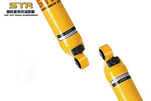 Amortiguador de Espuma para Hilux <span class=keywords><strong>VIGO</strong></span>, Accesorios para Suspensión Todoterreno, 9 Etapas, Amortiguador 4x4 - Product Image 6