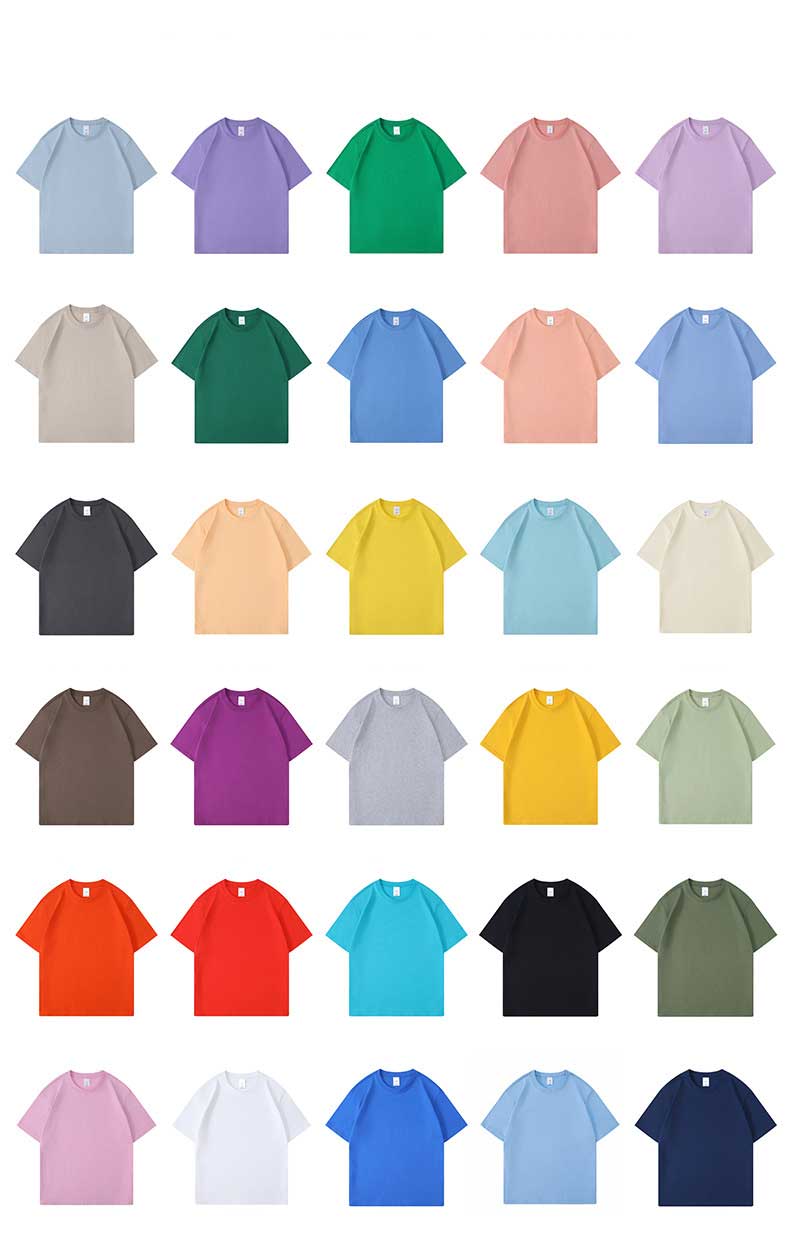 Multiple Colors