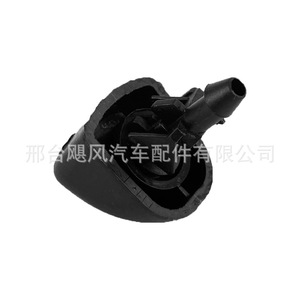 Buse mécanique 93160047 pour lave-glace de voiture Vauxhall Renault, injecteurs en plastique à clip - Product Image 4