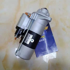 Moteur de démarrage 24V 10T 5.5KW R330LC-9 428000-7120 Moteur de démarrage du moteur 4D102 XKDE-00788 - Product Image 1