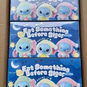 Peluche respirante en PVC Lilo & Stitch pour enfants, jouet doux à thème animal pour le sommeil du bébé/la voiture/le sac, boîte mystère surprise - Product Image 6