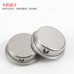 Stainless Steel Round Recessed <b>Concealed</b> Handle For Cabinet Drawer Minimalist Design Durable - Product Image 5
