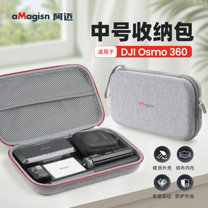 aMagisn <b>Camera</b> Case EVA Shockproof Zipper Closure For Action <b>Camera</b> Accessories Storage Protection <b>Bag</b> - Product Image 3