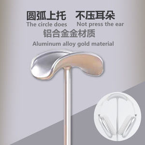 Support pour casque SHE-2, support de bureau en métal pour le rangement des écouteurs, argent, blanc, noir - Product Image 3