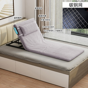 Precio bajo, venta al por mayor, cama de enfermería giratoria eléctrica para el hogar, cama de cuidado en el hogar para ancianos - Product Image 2