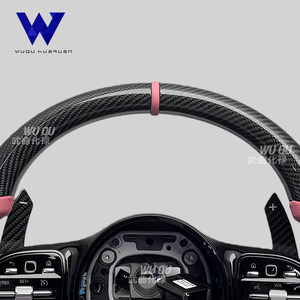 <span class=keywords><strong>Volant</strong></span> en fibre de carbone rose, compatible avec Mercedes-Benz <span class=keywords><strong>AMG</strong></span> Classe A, B, C, E, S, W166, W177, W205, W213, W212, W218, W222, C63, E63 - Product Image 6