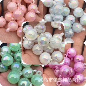 Iridescent Cloud Effect Beaded Charms 16mm Imitation Pearl DIY Jewelry Accessory Phone Chain Car Pendant Unisex - Product Image 1