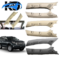 6222060202E0 Garniture de tweeter d'origine d'occasion, plusieurs couleurs, beige, cache-haut-parleur intérieur pour Toyota Land Cruiser Prado 2017
