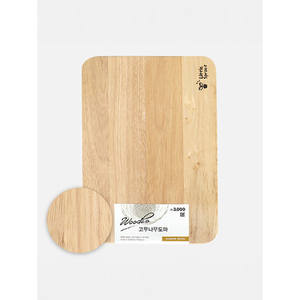 28X19cm Rubber <b>Wood</b> Cut-Off Utensil Durable and Practical <b>Kitchen</b> <b>Accessory</b> - Product Image 1