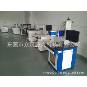 เครื่องเลเซอร์จงเหมา 10W เครื่องมาร์กกิ้งด้วยไฟเบอร์เลเซอร์ ความแม่นยำสูง อุปกรณ์แกะสลักโลหะแบบตั้งโต๊ะ - Product Image 3