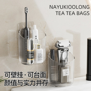 Rong Ling Wall Mounted <b>Toothbrush</b> <b>Holder</b> Clear Circular With Strong Adhesive For Bathroom Storage - Product Image 5