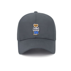 Gorra con Osito de Peluche Bordado en Polo de Equipo a Rayas - Product Image 6