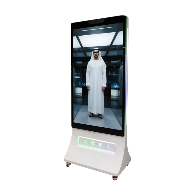 AI Digital Human Kiosk for Pharmacy Drug Guide Terminal Multilingual Pill Recognition ODM Workflow 24/7 Bulk Order