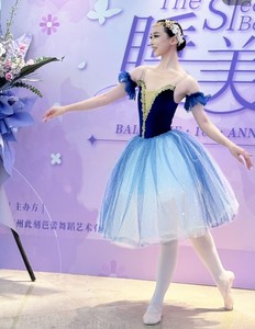 <span class=keywords><strong>Justaucorps</strong></span> de ballet professionnel pour femmes adultes Gaublia, sans manches, à paillettes, Giselle Dance - Product Image 3