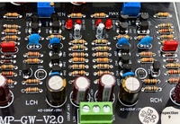 Kit de carte amplificateur de puissance 2 canaux à circuit haute tension HIFI Famous Machine, carte amplificateur d'entrée/sortie FET