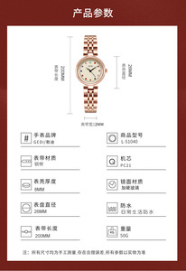 Reloj de cuarzo creativo de alta gama con esfera de diamantes de colores para mujer, de lujo ligero, de alto valor, resistente al agua, de acero inoxidable. - Product Image 2