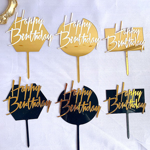 ท็อปเปอร์เค้กอะคริลิค รูปน้ำผึ้งและรสหวาน สีดำทอง สไตล์ยุโรป สำหรับตกแต่งเค้กวันเกิด - Product Image 5