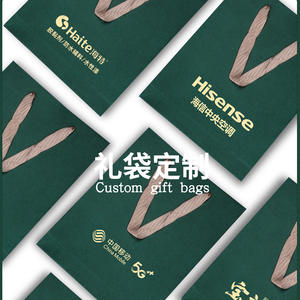 สมุดบันทึกที่ระลึกเทศกาลไหว้พระจันทร์แบบสั่งทำพิเศษ พร้อมกล่องของขวัญกระดาษ สไตล์จีน ของที่ระลึกสำหรับธุรกิจและสำนักงาน - Product Image 1