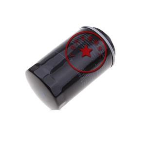 Filtre à huile TO-11011 de taille standard pour Magotan Tiguan A4L Q5 Passat Superb CC Haorui Sagitar - Product Image 2