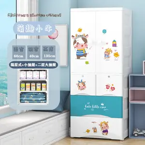 4 layers Storage Drawer Wardrobe With Wheels for Clothing Shoes Storage Rack Drawers storage cabinet For Bedroom Children Kid