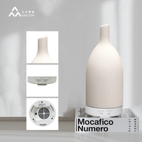 Diffuseur d'arômes ultrasonique en céramique de 110 ml avec lumière nocturne pour la maison et la chambre à coucher