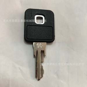 Llave Wanxiao para plataforma de perforación horizontal modelo 961, pieza de repuesto de hardware - Product Image 1